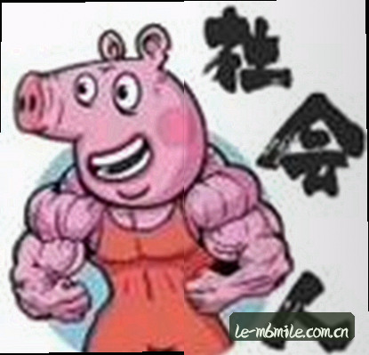 周强
